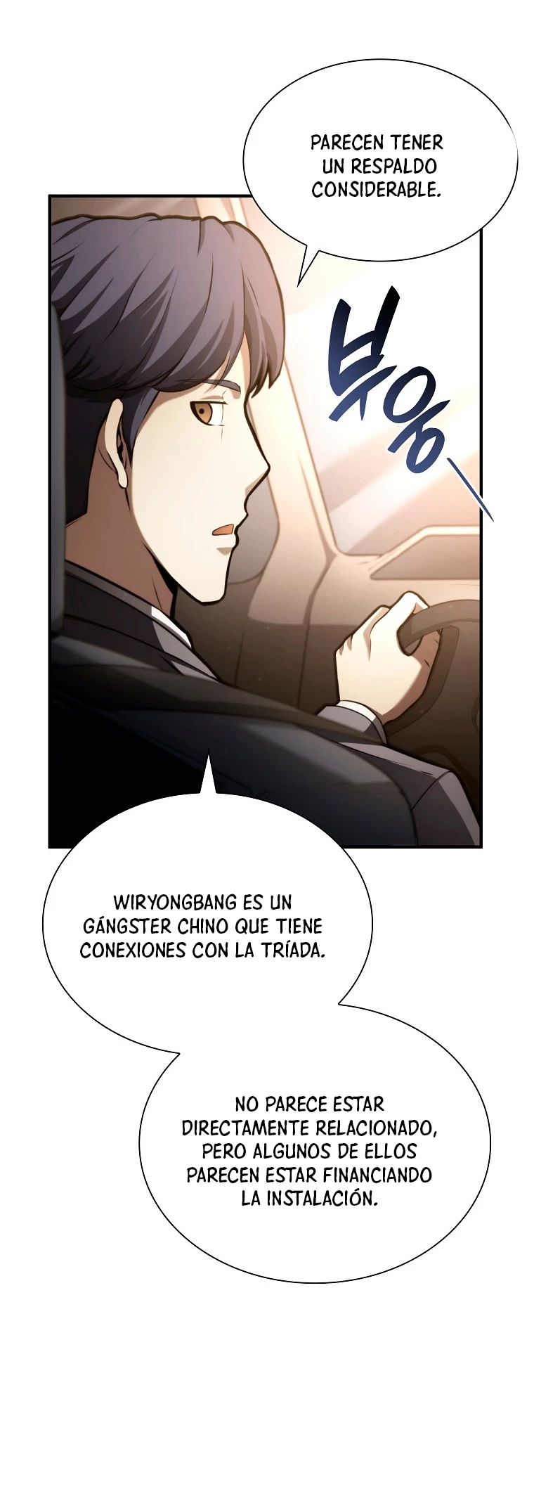 Regrese como un chamán de clase FFF - Capítulo 29 - Página 33 - LectorTMOo