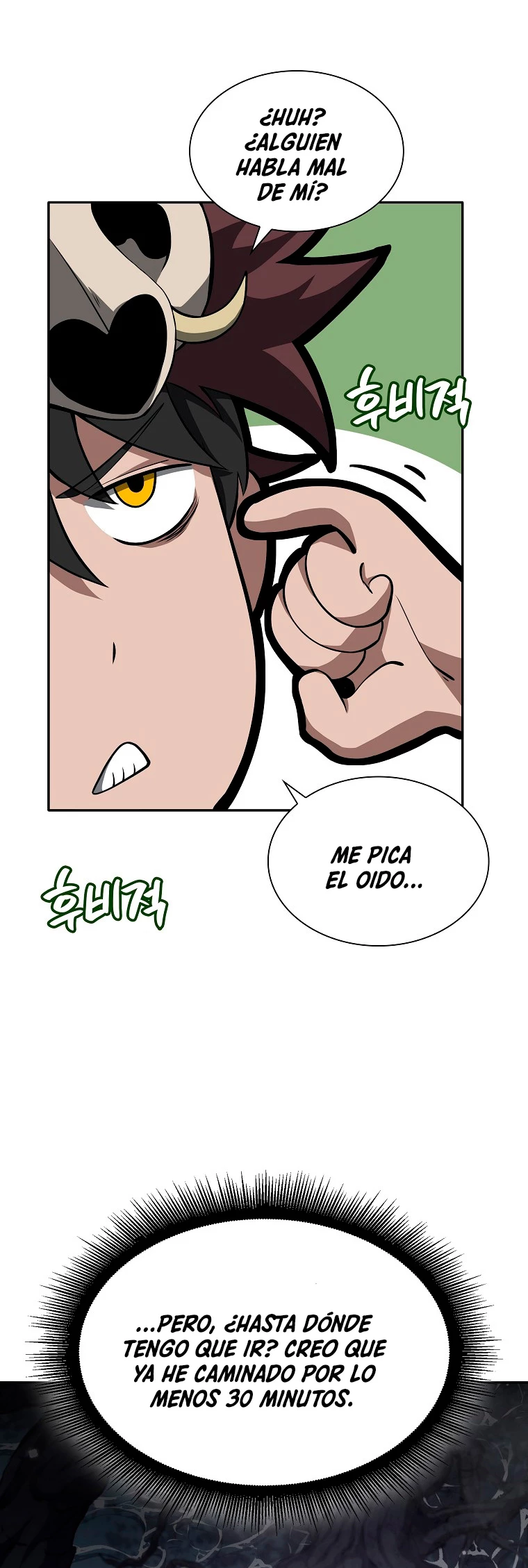 Regrese como un chamán de clase FFF - Capítulo 31 - Página 39 - LectorTMOo