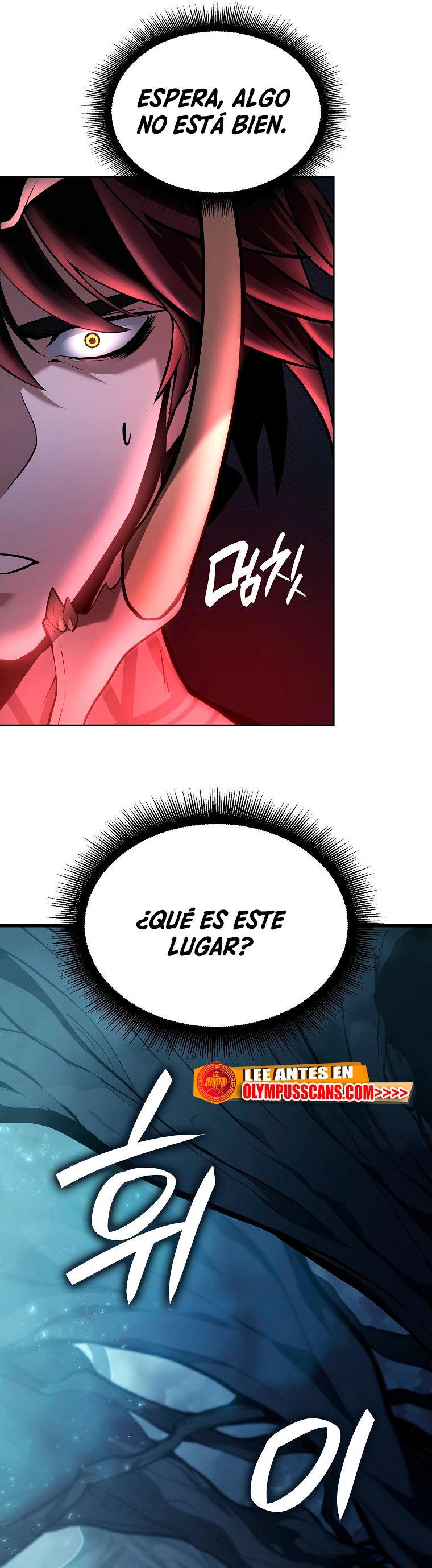 Regrese como un chamán de clase FFF - Capítulo 31 - Página 43 - LectorTMOo