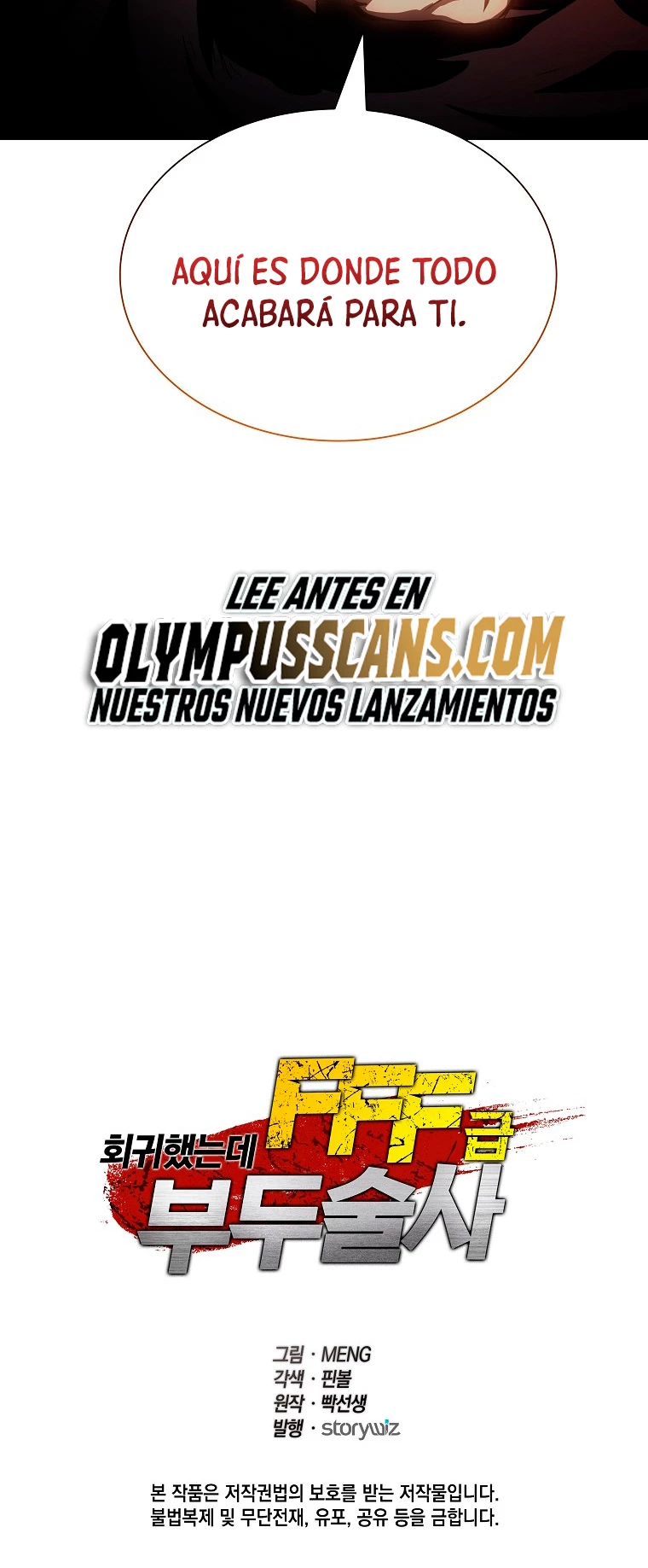 Regrese como un chamán de clase FFF - Capítulo 34 - Página 74 - LectorTMOo