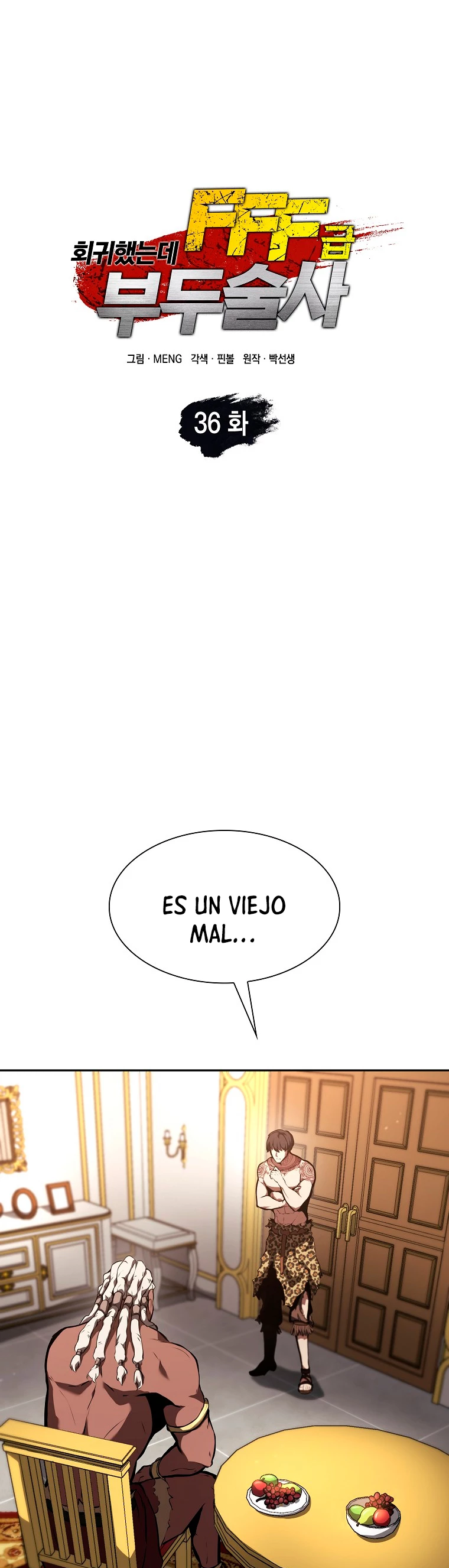 Regrese como un chamán de clase FFF - Capítulo 36 - Página 2 - LectorTMOo
