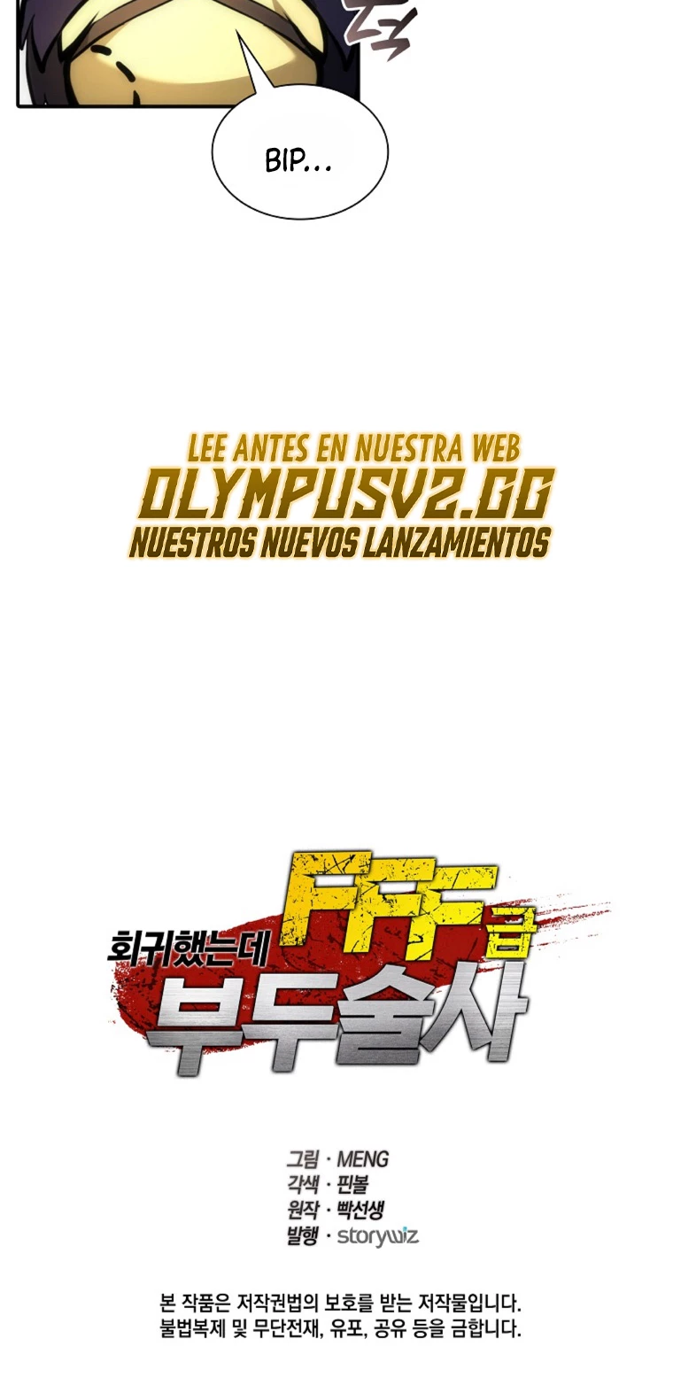 Regrese como un chamán de clase FFF - Capítulo 38 - Página 71 - LectorTMOo