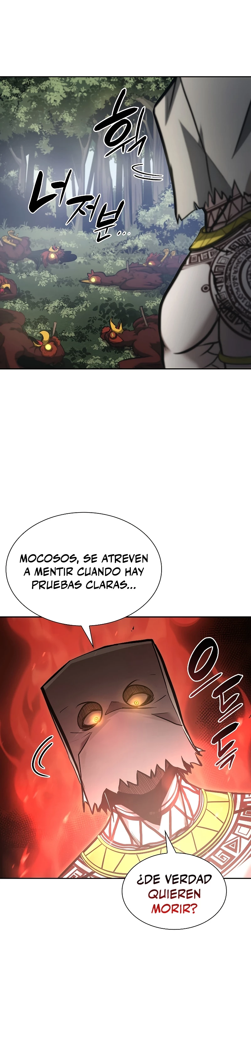 Regrese como un chamán de clase FFF - Capítulo 4 - Página 21 - LectorTMOo