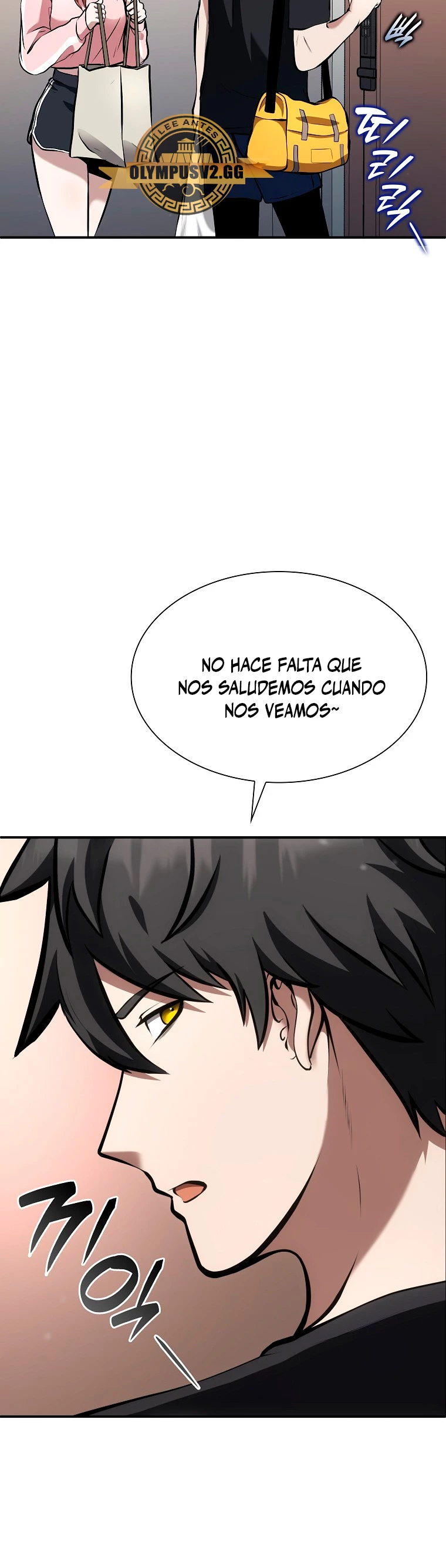 Regrese como un chamán de clase FFF - Capítulo 46 - Página 17 - LectorTMOo