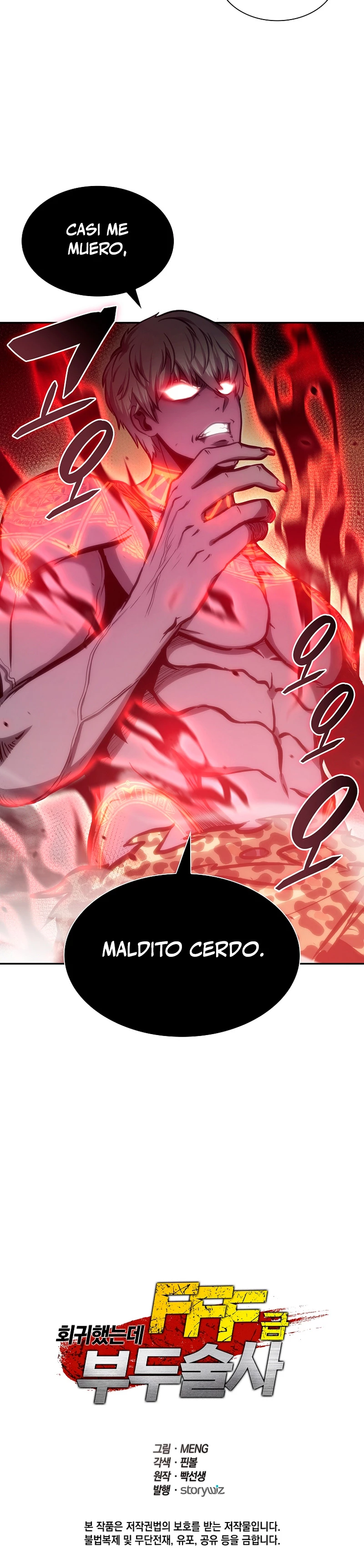 Regrese como un chamán de clase FFF - Capítulo 5 - Página 20 - LectorTMOo