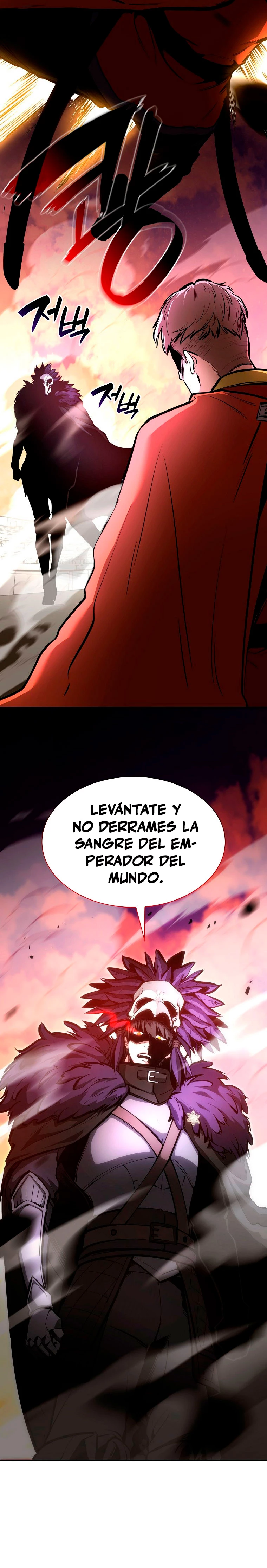 Regrese como un chamán de clase FFF - Capítulo 50 - Página 3 - LectorTMOo