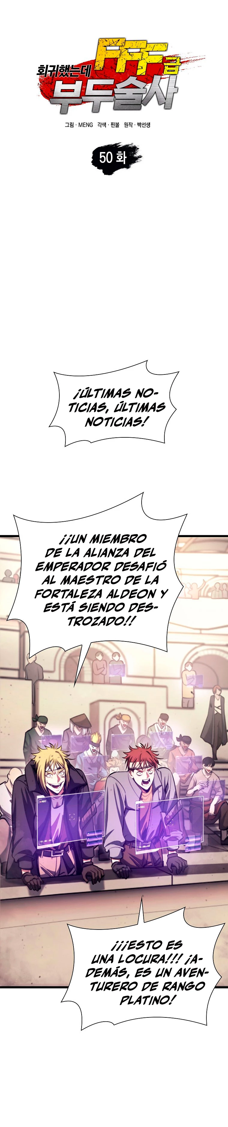 Regrese como un chamán de clase FFF - Capítulo 50 - Página 20 - LectorTMOo