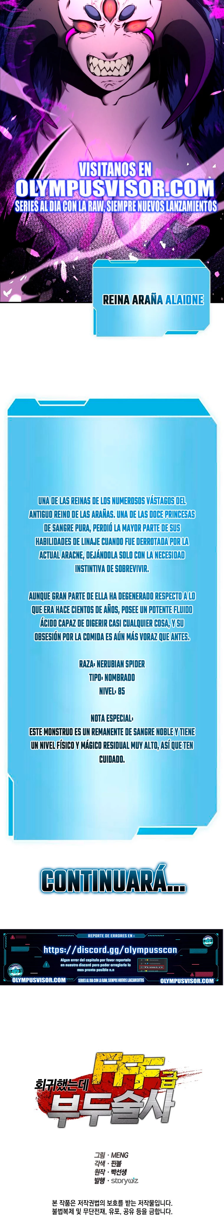Regrese como un chamán de clase FFF - Capítulo 54 - Página 40 - LectorTMOo