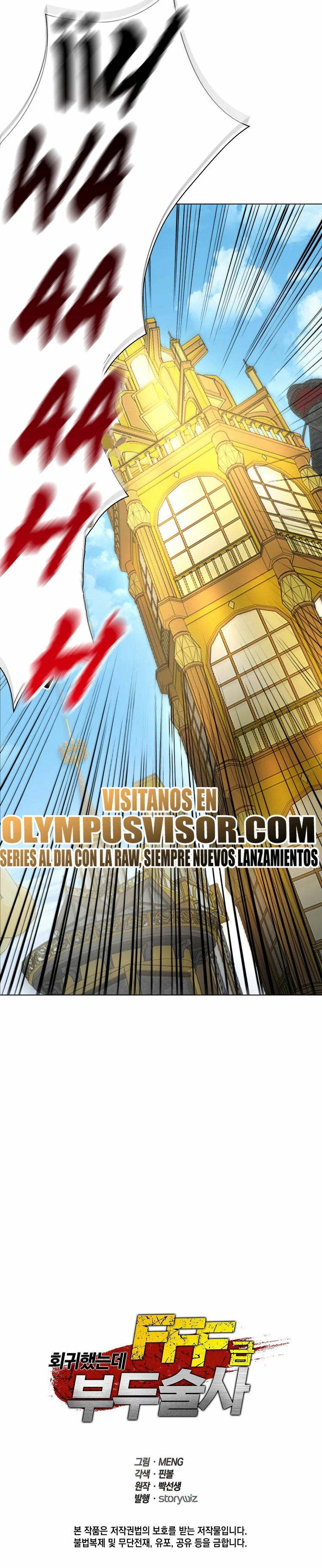 Regrese como un chamán de clase FFF - Capítulo 58 - Página 39 - LectorTMOo