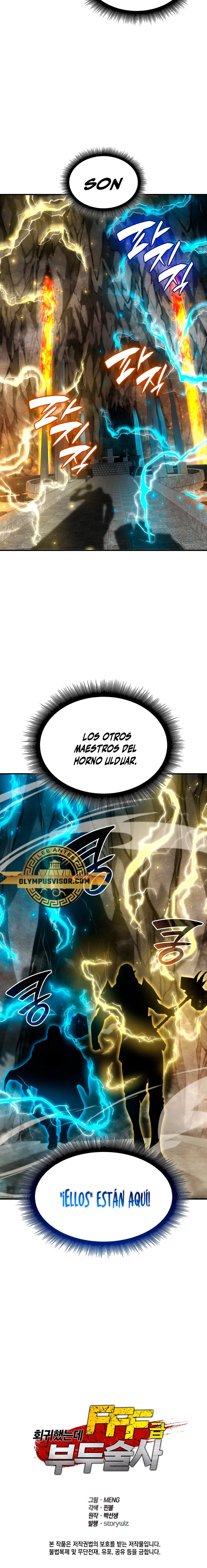 Regrese como un chamán de clase FFF - Capítulo 59 - Página 34 - LectorTMOo