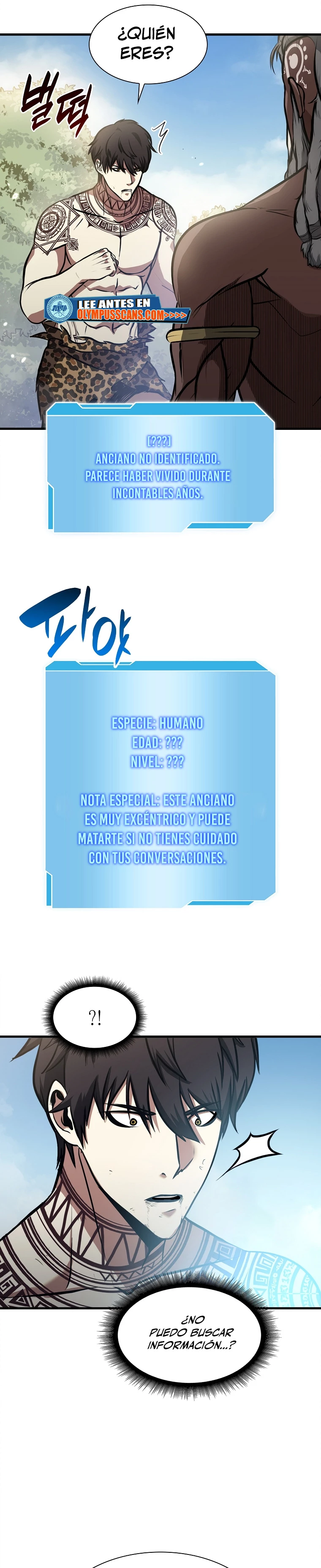 Regrese como un chamán de clase FFF - Capítulo 6 - Página 14 - LectorTMOo