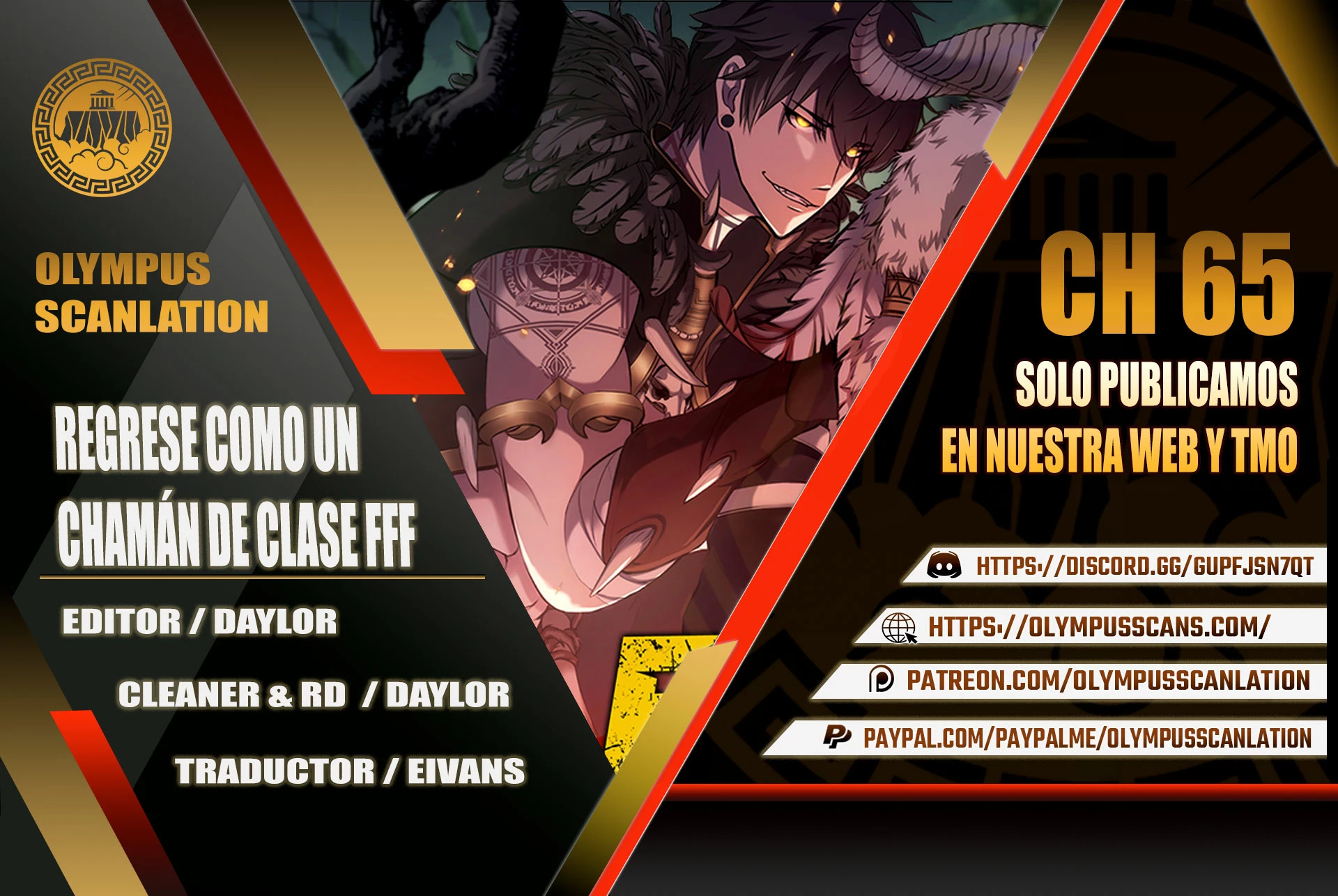 Regrese como un chamán de clase FFF - Capítulo 65 - Página 1 - LectorTMOo