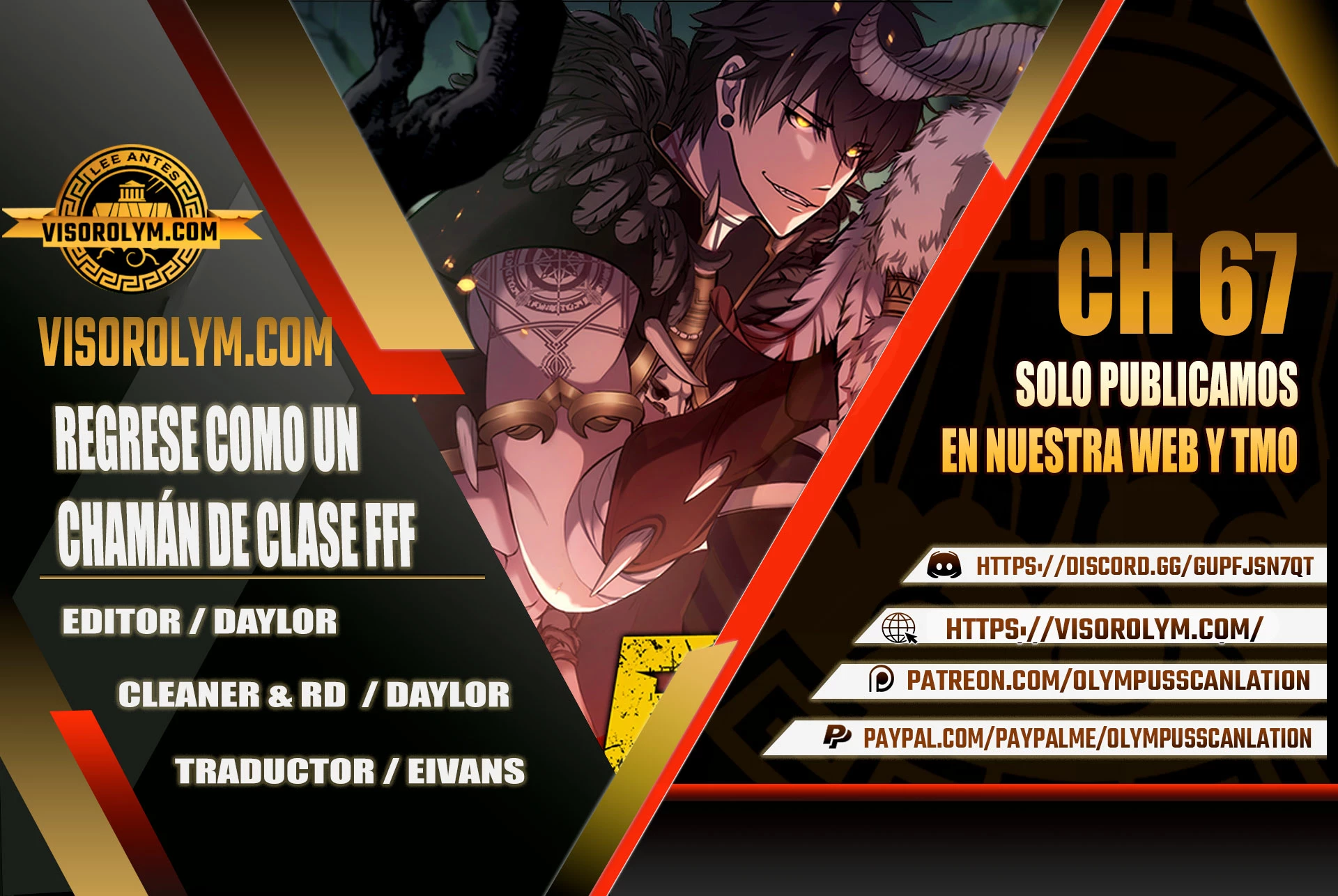 Regrese como un chamán de clase FFF - Capítulo 67 - Página 1 - LectorTMOo