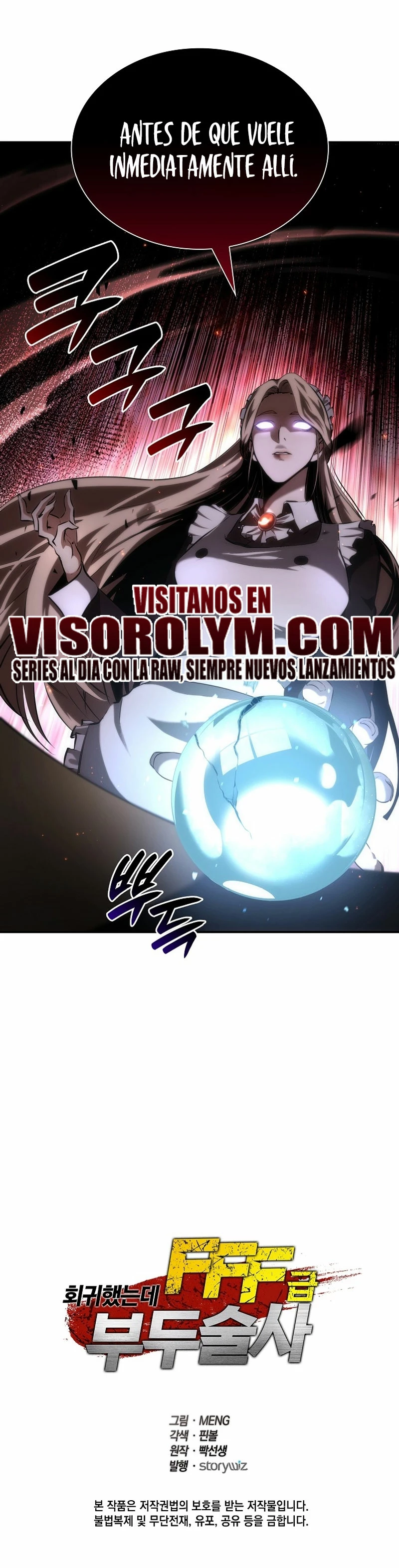 Regrese como un chamán de clase FFF - Capítulo 71 - Página 37 - LectorTMOo