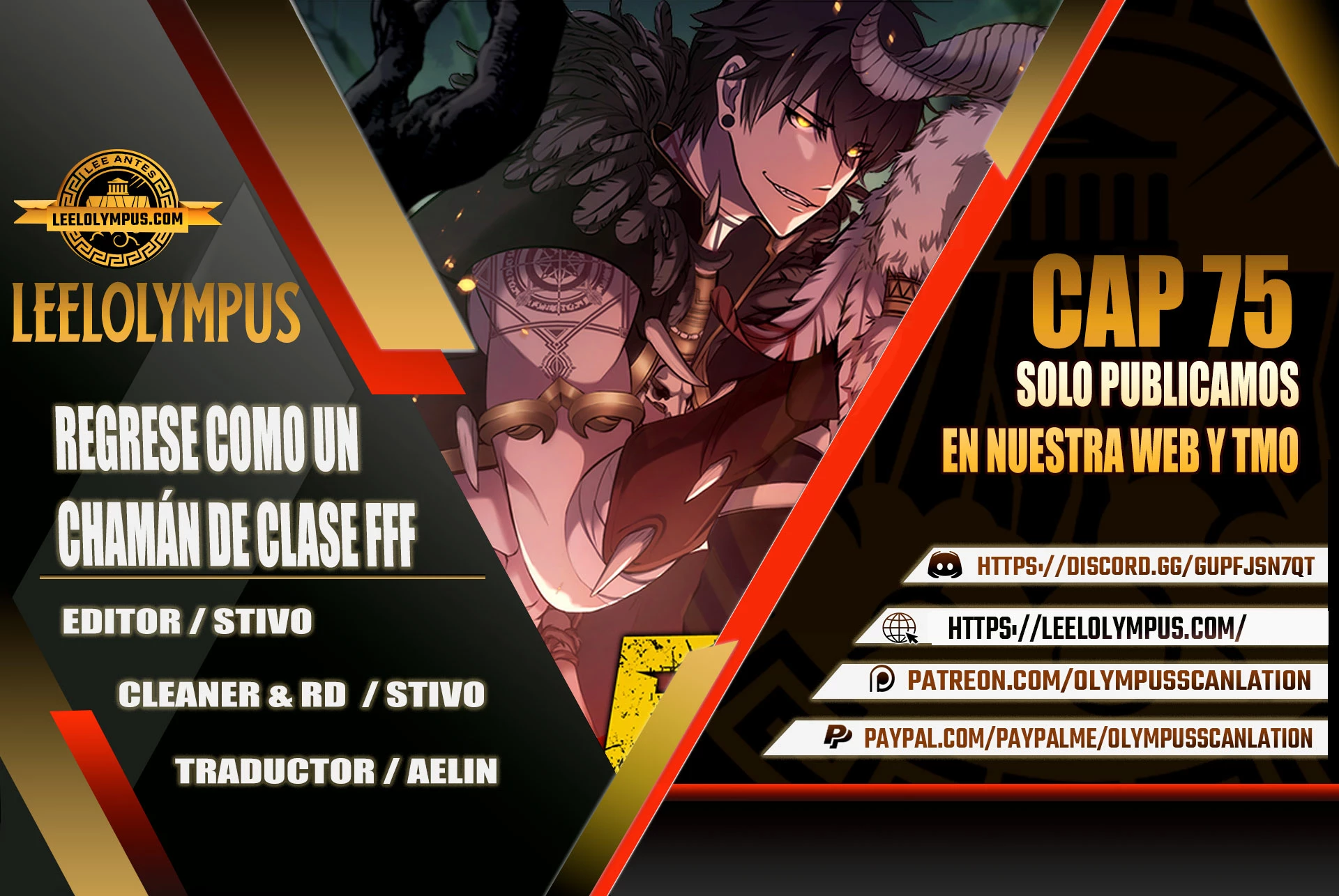 Regrese como un chamán de clase FFF - Capítulo 75 - Página 1 - LectorTMOo