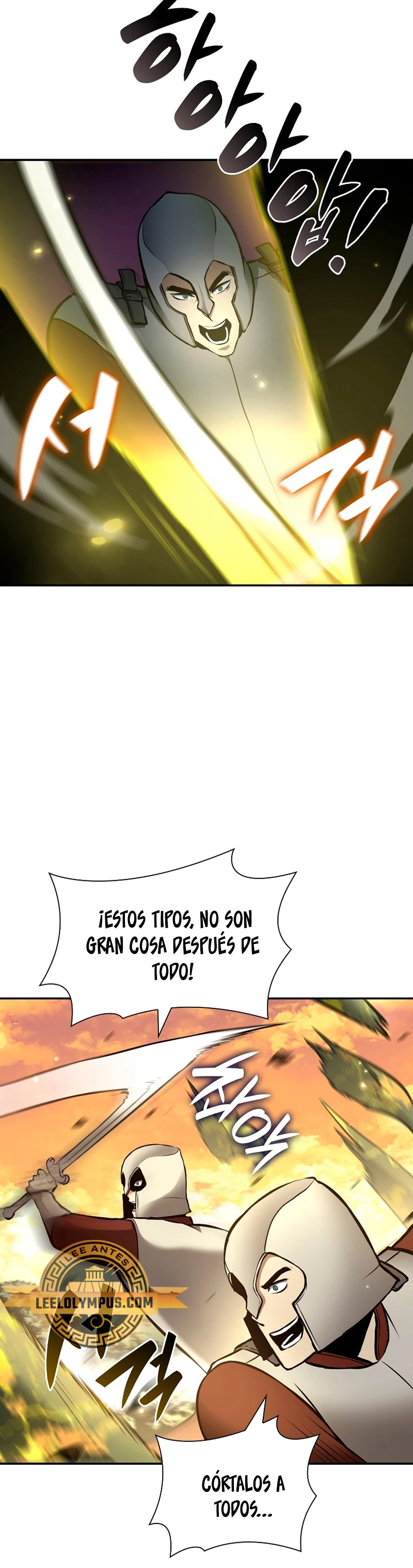 Regrese como un chamán de clase FFF - Capítulo 76 - Página 9 - LectorTMOo