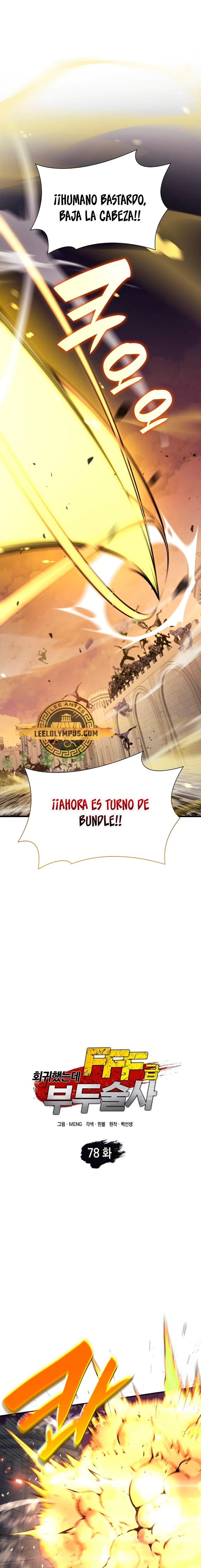Regrese como un chamán de clase FFF - Capítulo 78 - Página 2 - LectorTMOo