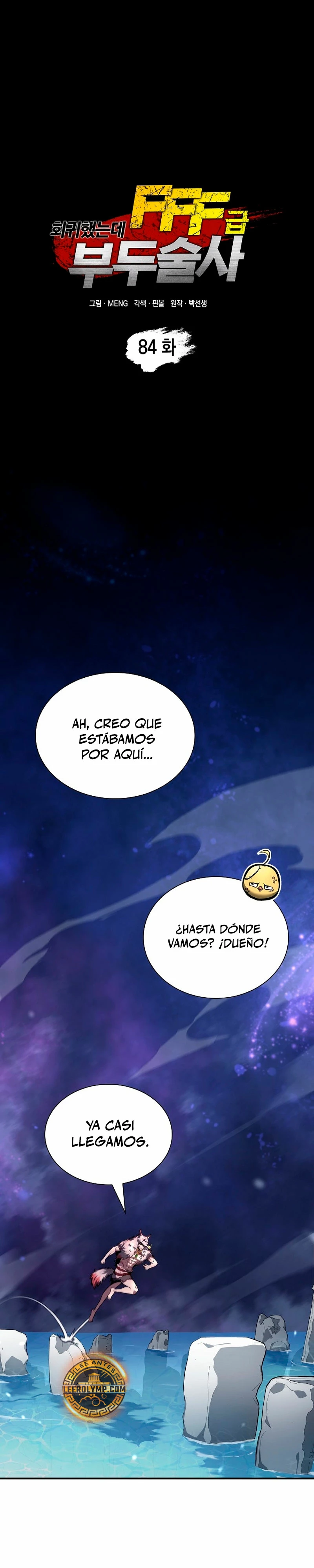 Regrese como un chamán de clase FFF - Capítulo 84 - Página 2 - LectorTMOo