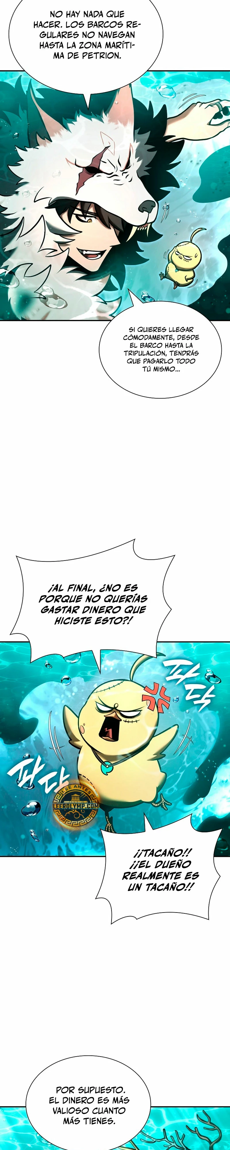 Regrese como un chamán de clase FFF - Capítulo 84 - Página 11 - LectorTMOo