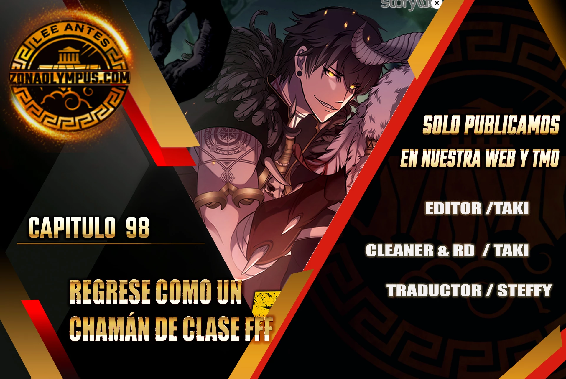 Regrese como un chamán de clase FFF - Capítulo 98 - Página 2 - LectorTMOo