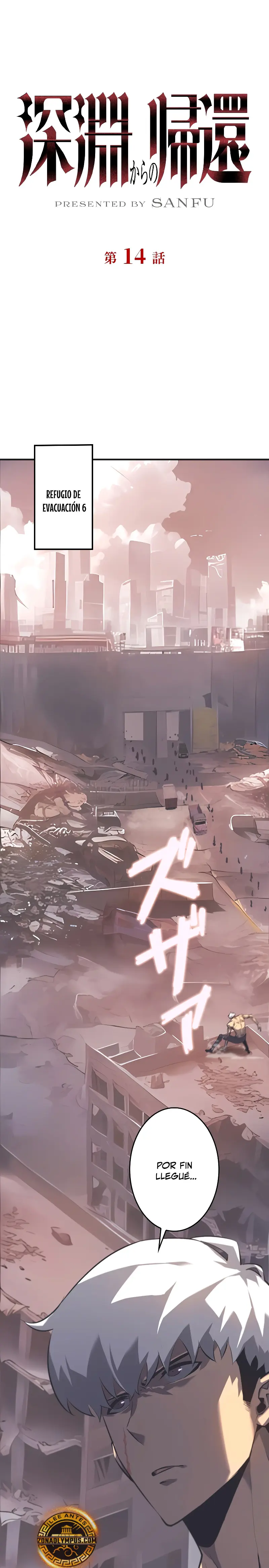 Regresé del abismo capítulo 14 página 3