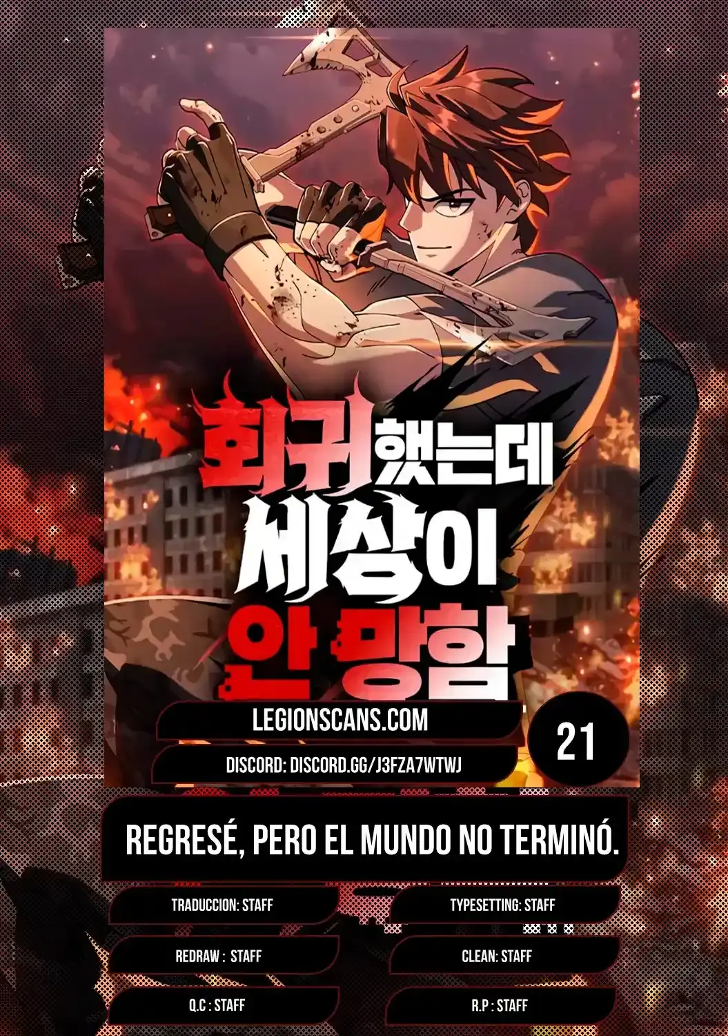 Regresé, Pero El Mundo No Terminó. - Capítulo 21 - Página 1 - LectorTMOo