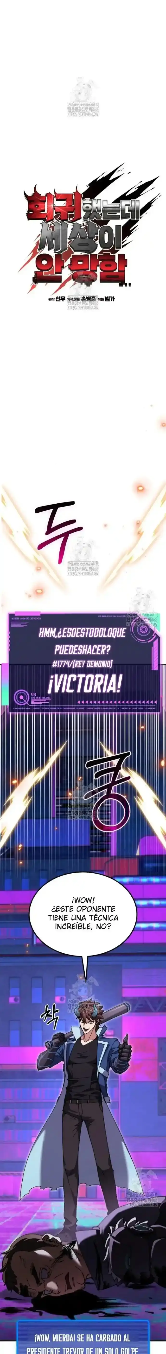 Regresé, Pero El Mundo No Terminó. - Capítulo 22 - Página 5 - LectorTMOo