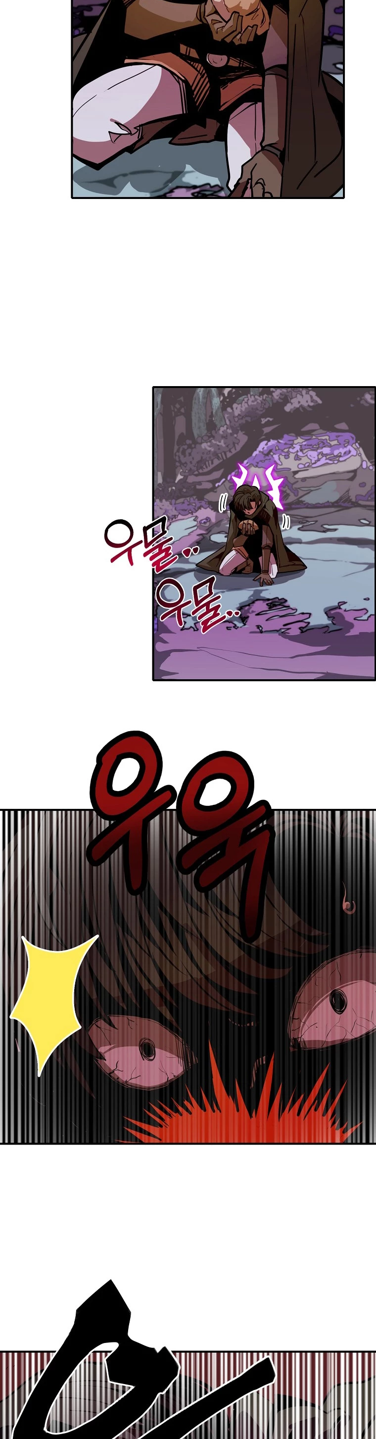 Regresión inútil - Capítulo 10 - Página 13 - LectorTMOo