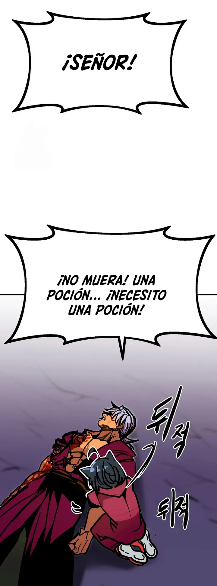 Regresión inútil - Capítulo 105 - Página 31 - LectorTMOo