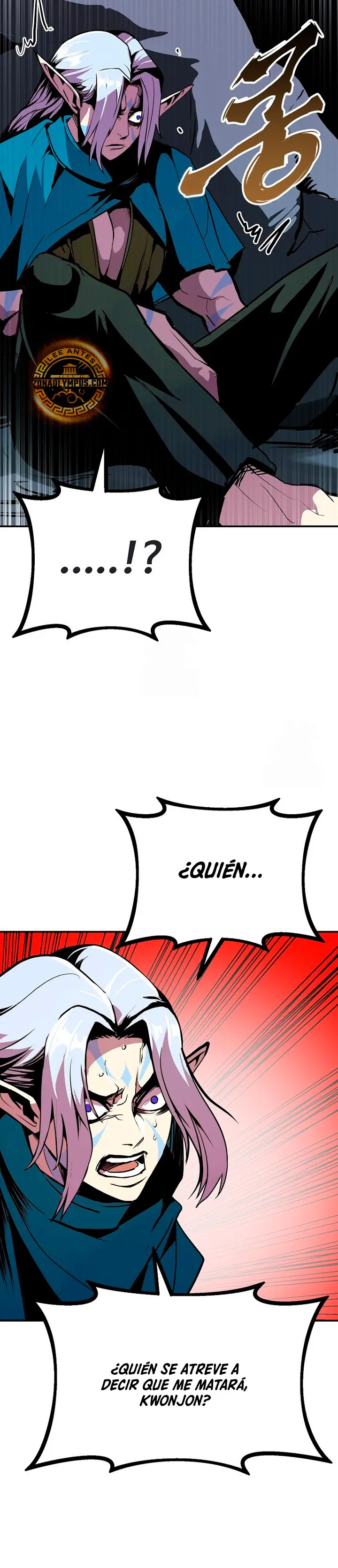 Regresión inútil - Capítulo 106 - Página 29 - LectorTMOo