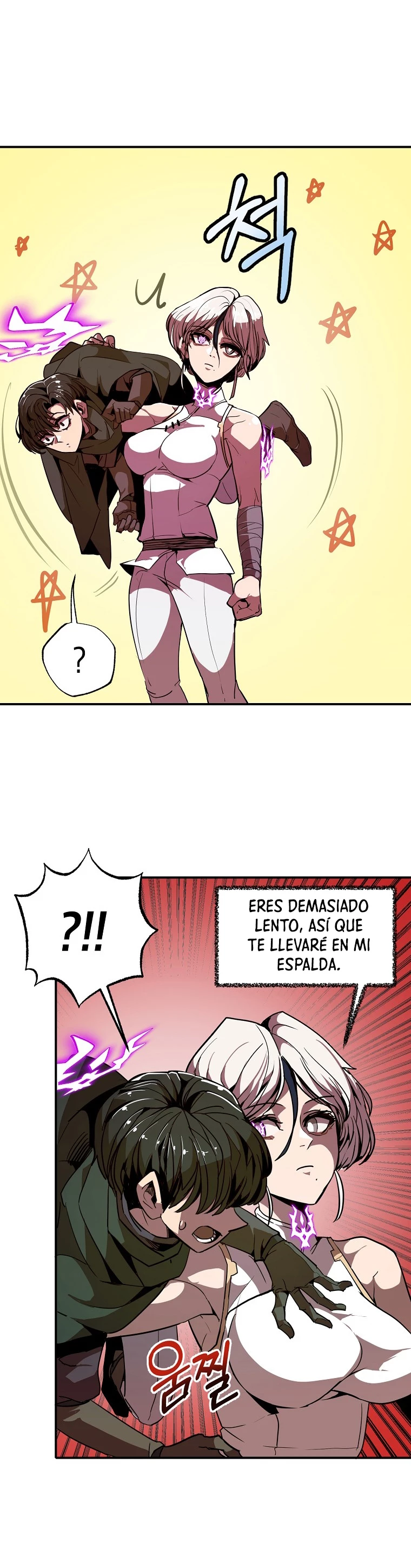 Regresión inútil - Capítulo 11 - Página 18 - LectorTMOo