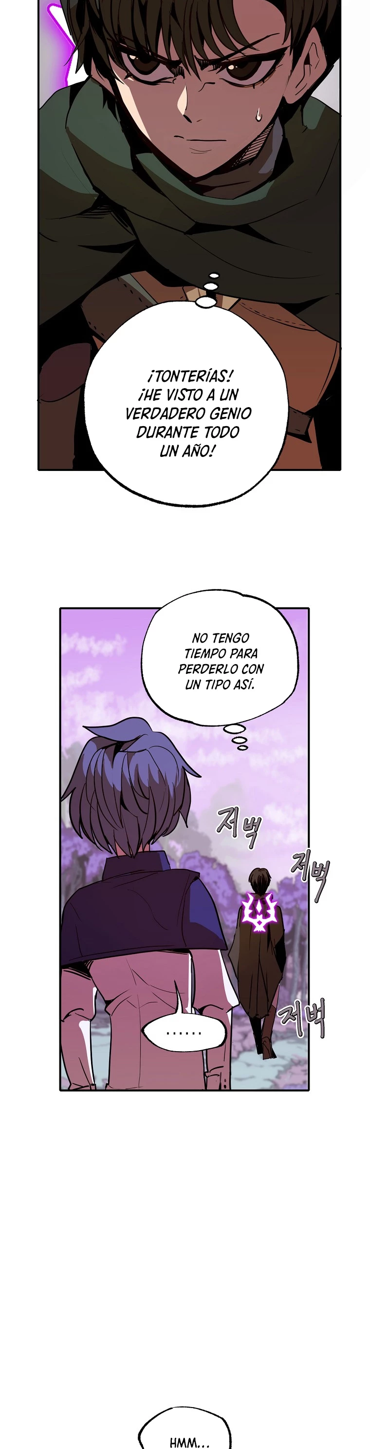 Regresión inútil - Capítulo 12 - Página 8 - LectorTMOo