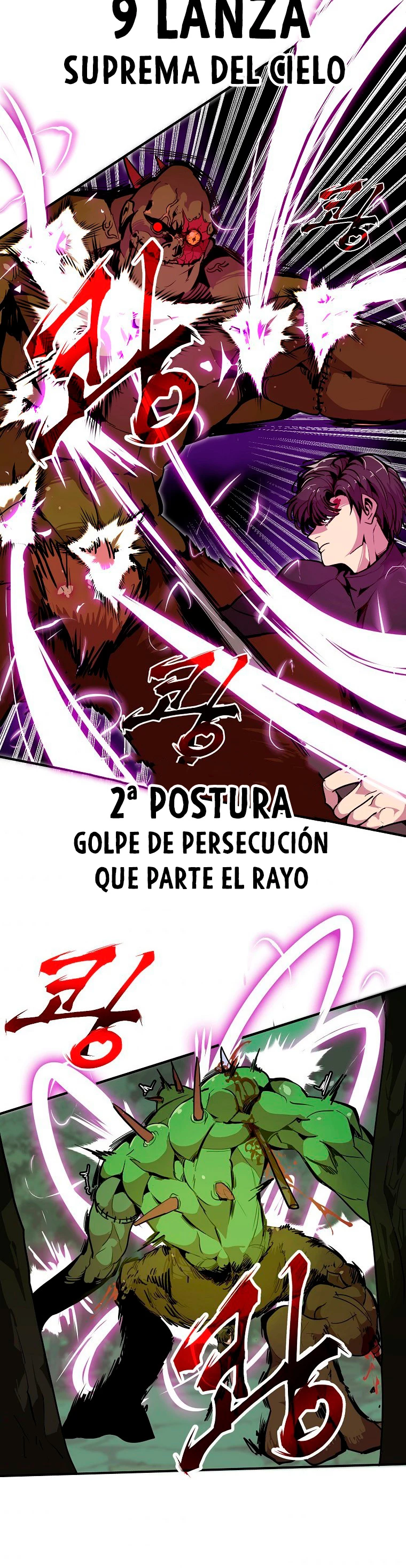 Regresión inútil - Capítulo 21 - Página 24 - LectorTMOo