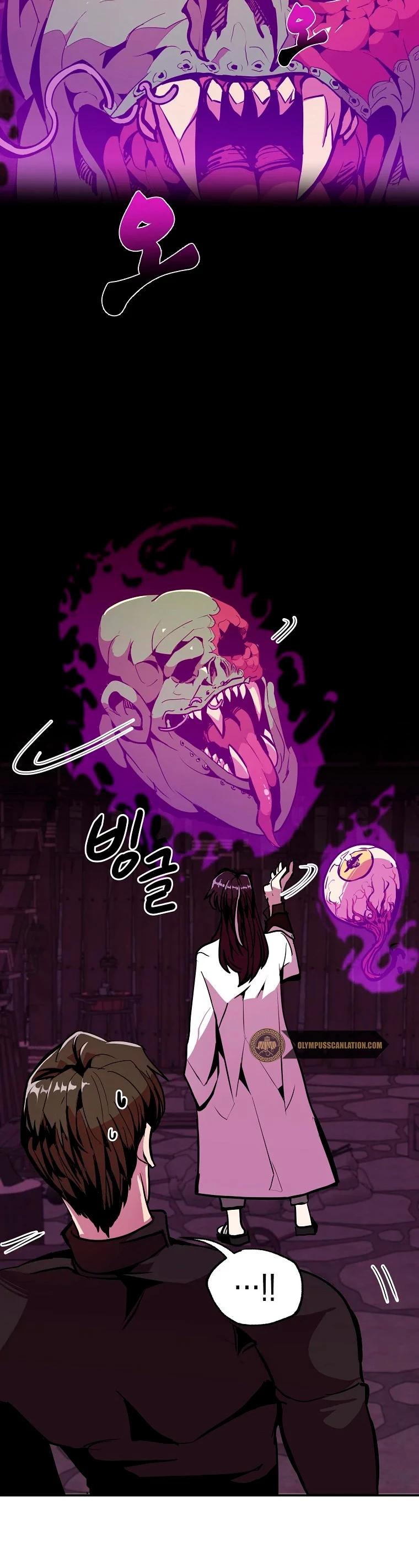 Regresión inútil - Capítulo 23 - Página 13 - LectorTMOo