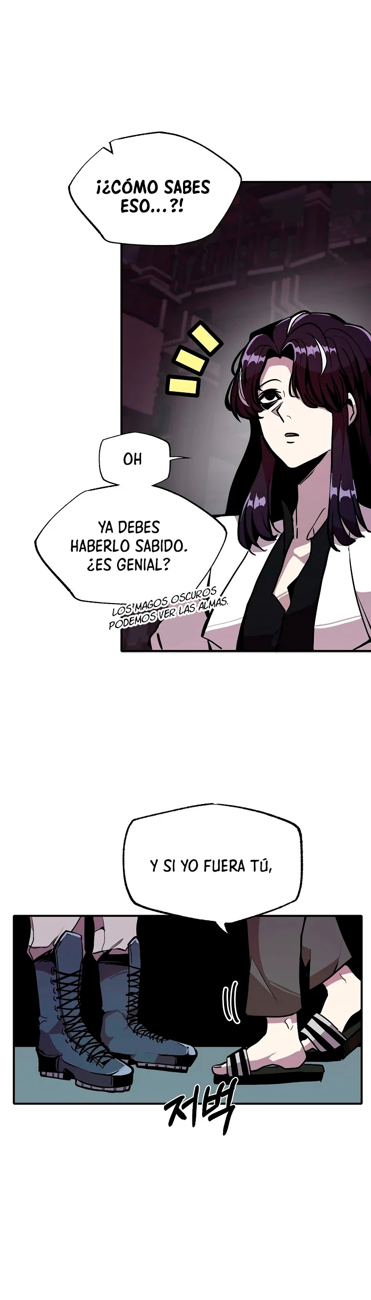 Regresión inútil - Capítulo 23 - Página 24 - LectorTMOo