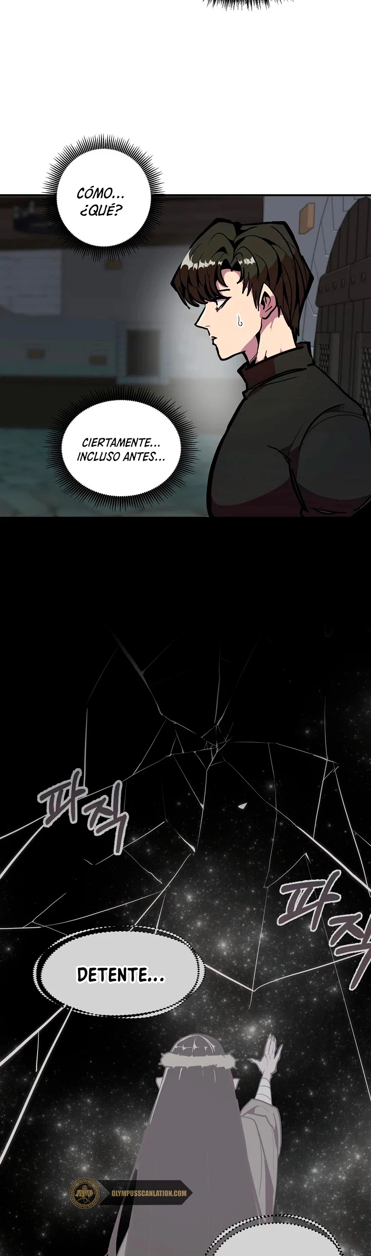 Regresión inútil - Capítulo 23 - Página 39 - LectorTMOo