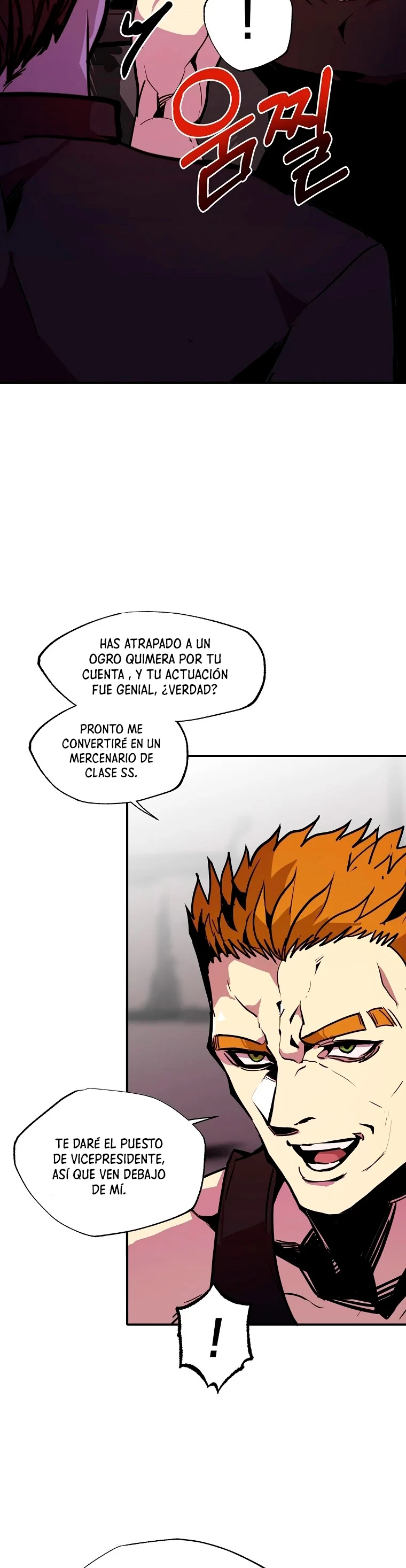 Regresión inútil - Capítulo 24 - Página 25 - LectorTMOo