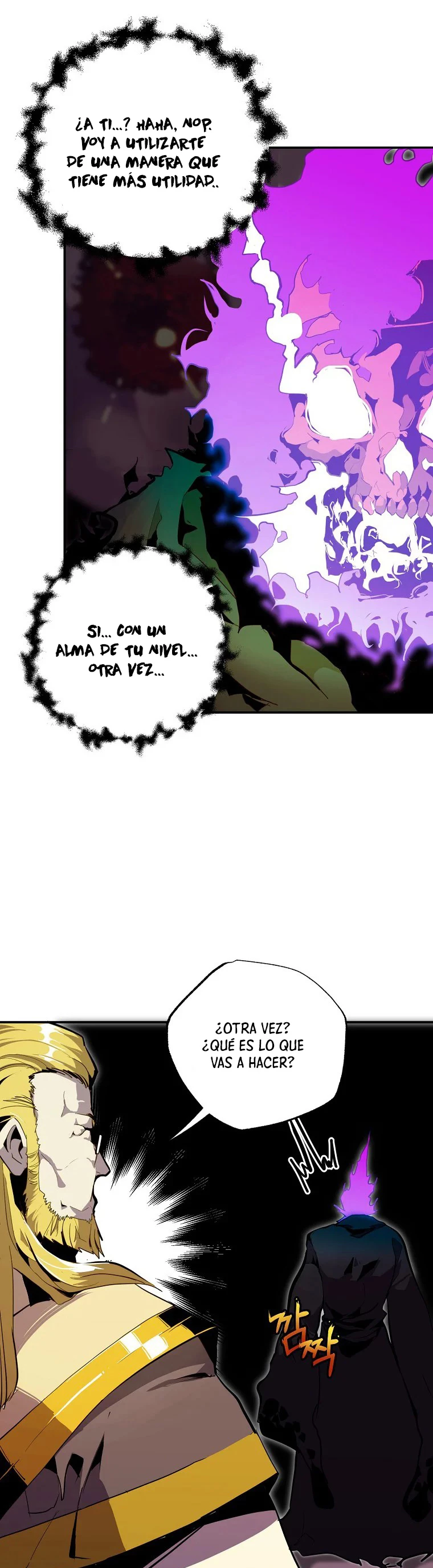 Regresión inútil - Capítulo 29 - Página 13 - LectorTMOo