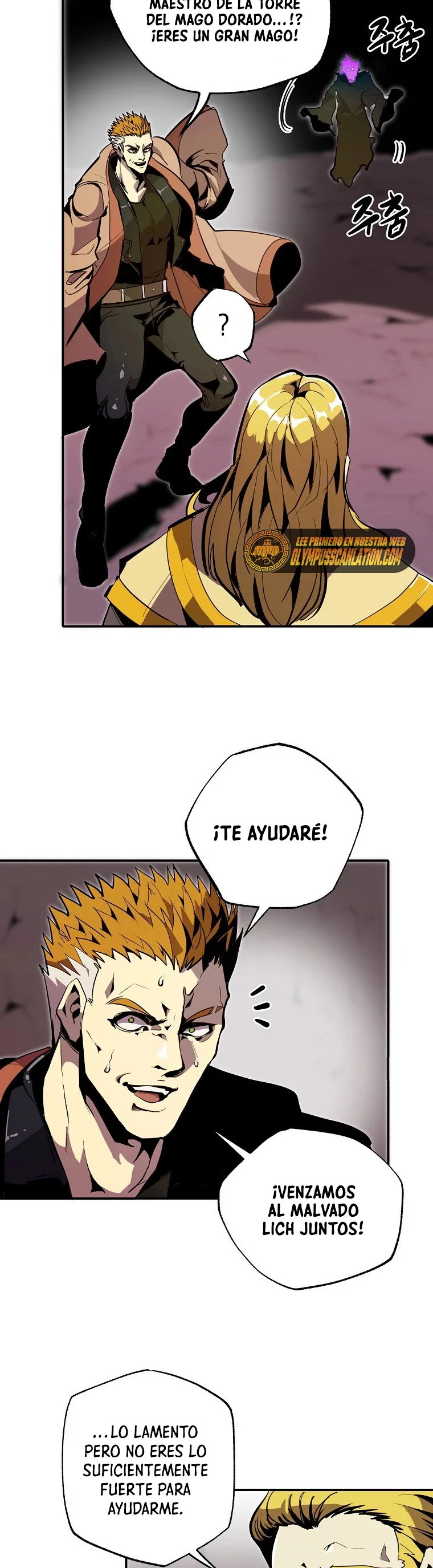 Regresión inútil - Capítulo 29 - Página 17 - LectorTMOo