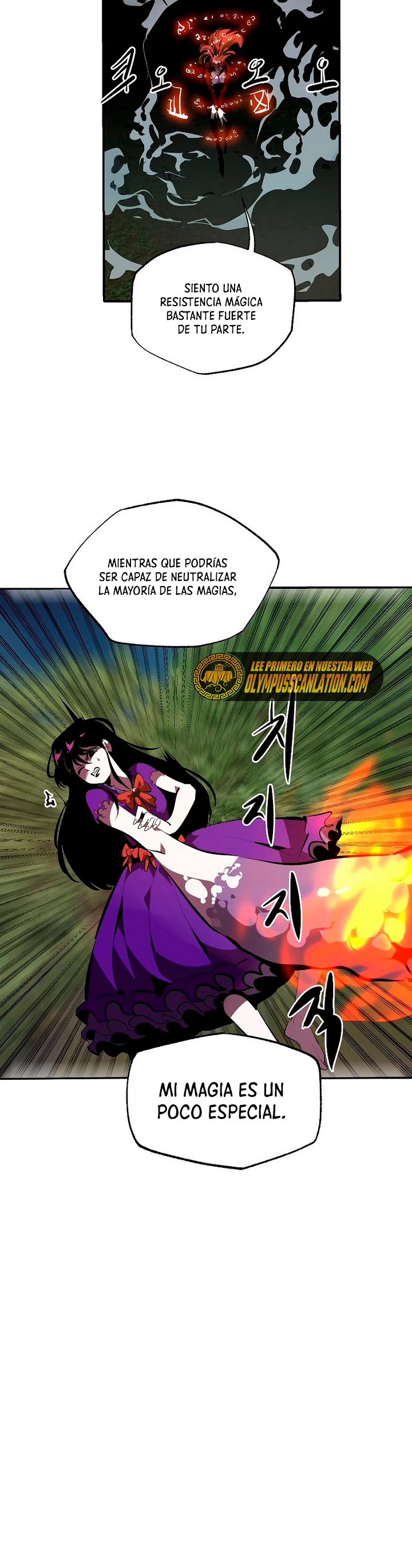 Regresión inútil - Capítulo 32 - Página 31 - LectorTMOo