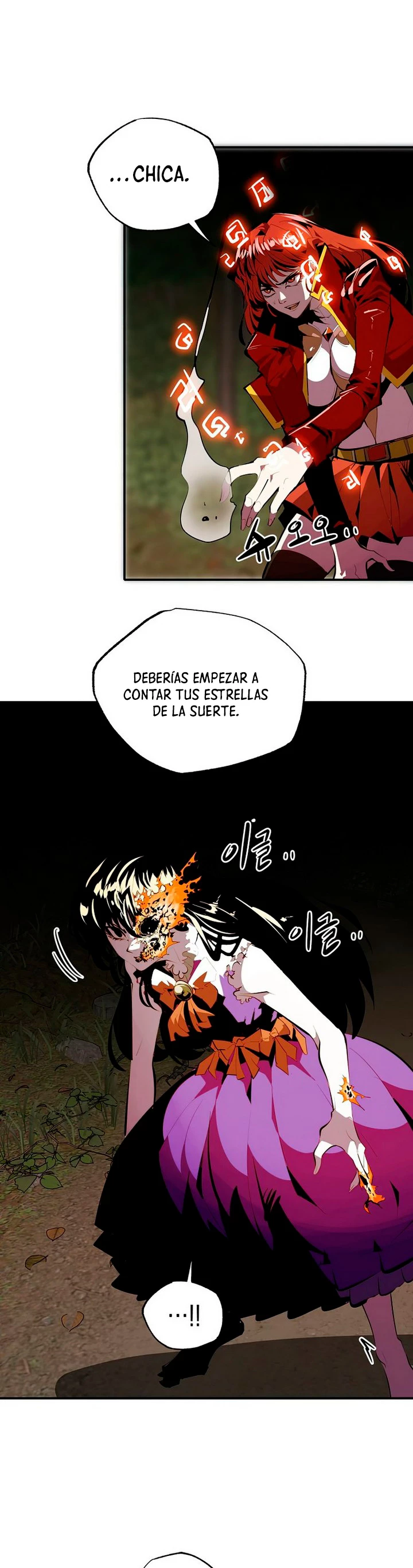 Regresión inútil - Capítulo 33 - Página 8 - LectorTMOo