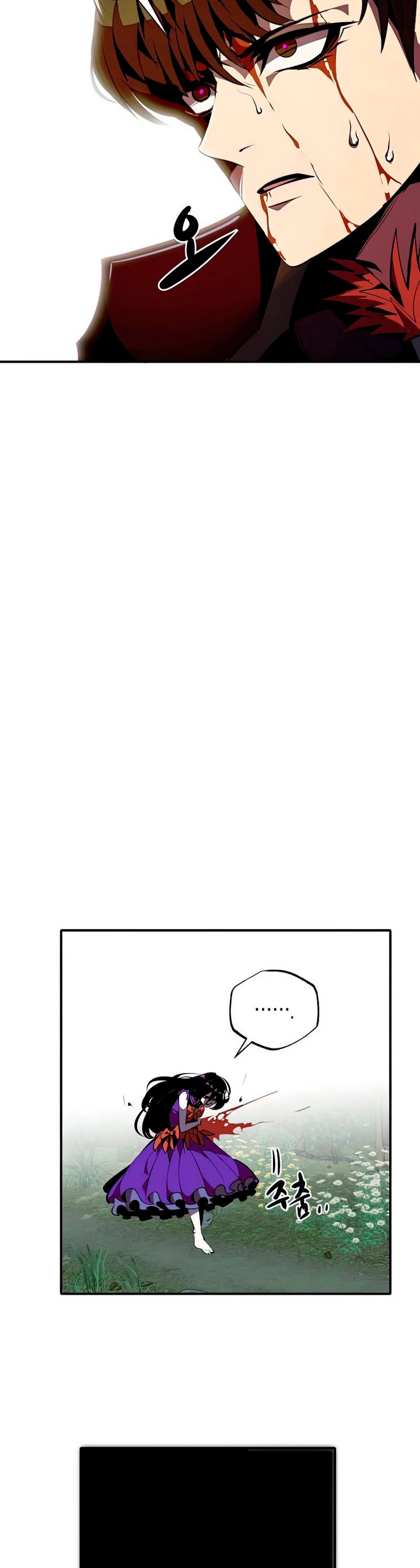 Regresión inútil - Capítulo 34 - Página 5 - LectorTMOo