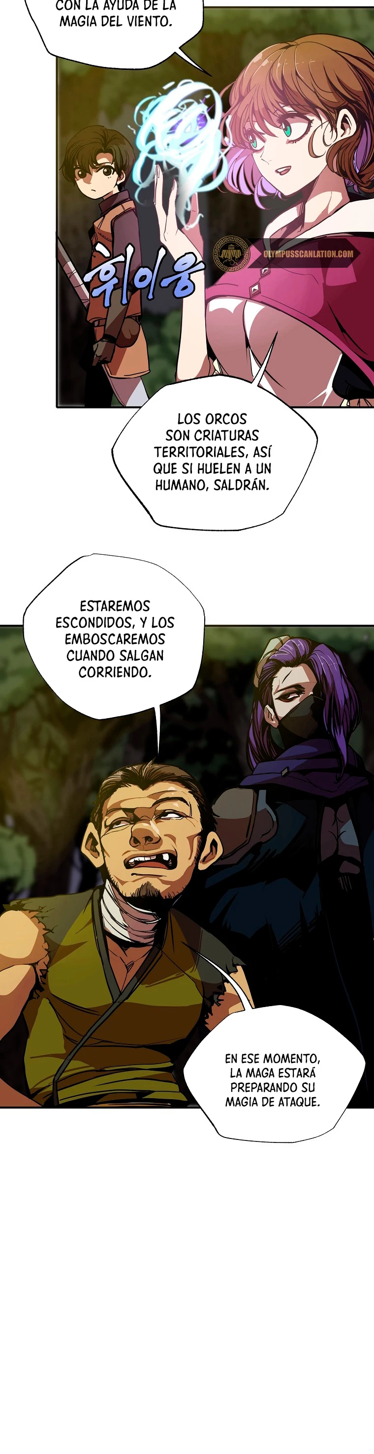 Regresión inútil - Capítulo 4 - Página 7 - LectorTMOo