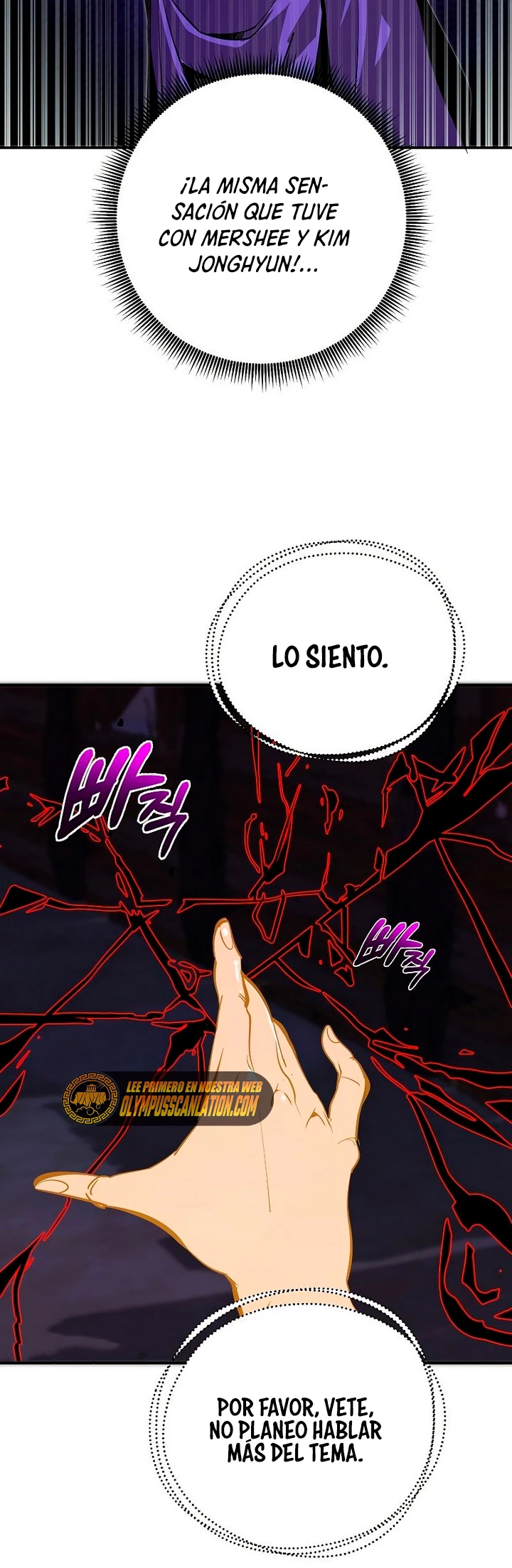 Regresión inútil - Capítulo 44 - Página 11 - LectorTMOo