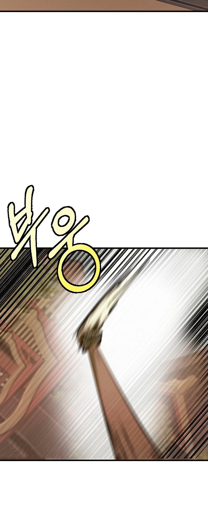 Regresión inútil - Capítulo 52 - Página 29 - LectorTMOo