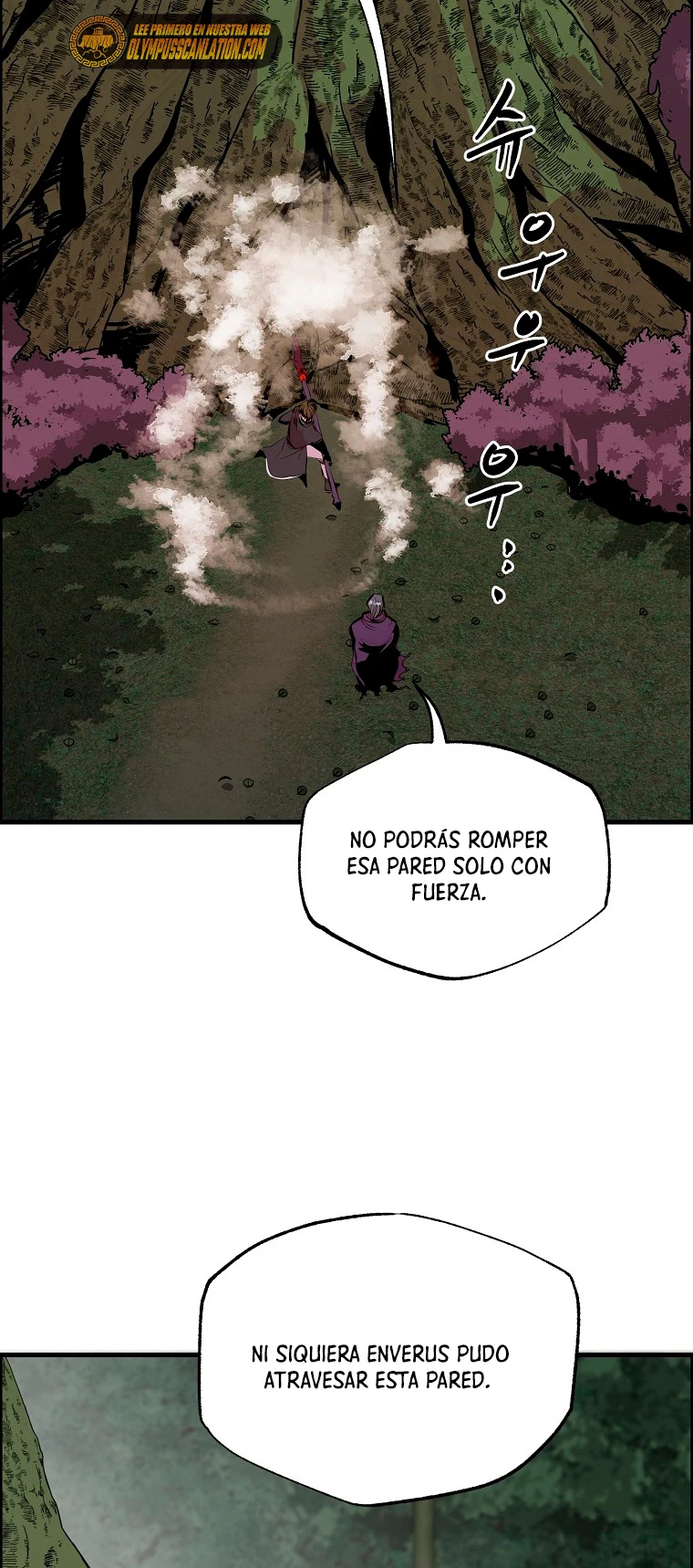 Regresión inútil - Capítulo 54 - Página 25 - LectorTMOo