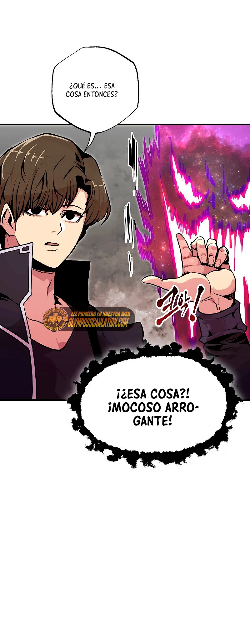 Regresión inútil - Capítulo 55 - Página 7 - LectorTMOo