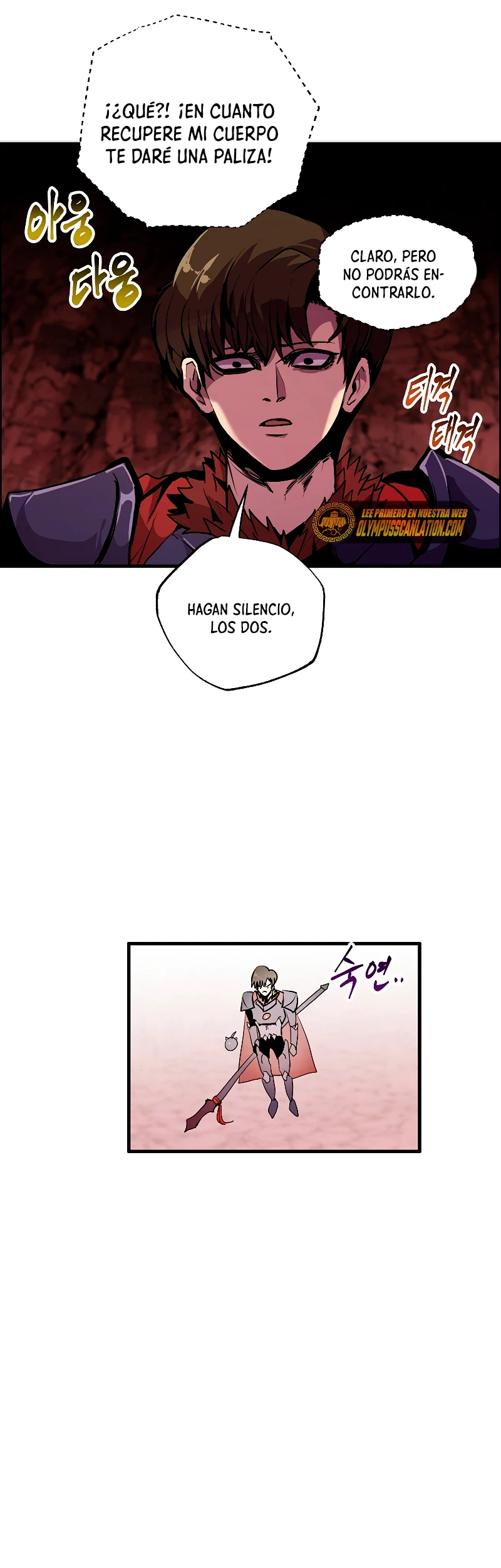 Regresión inútil - Capítulo 57 - Página 32 - LectorTMOo