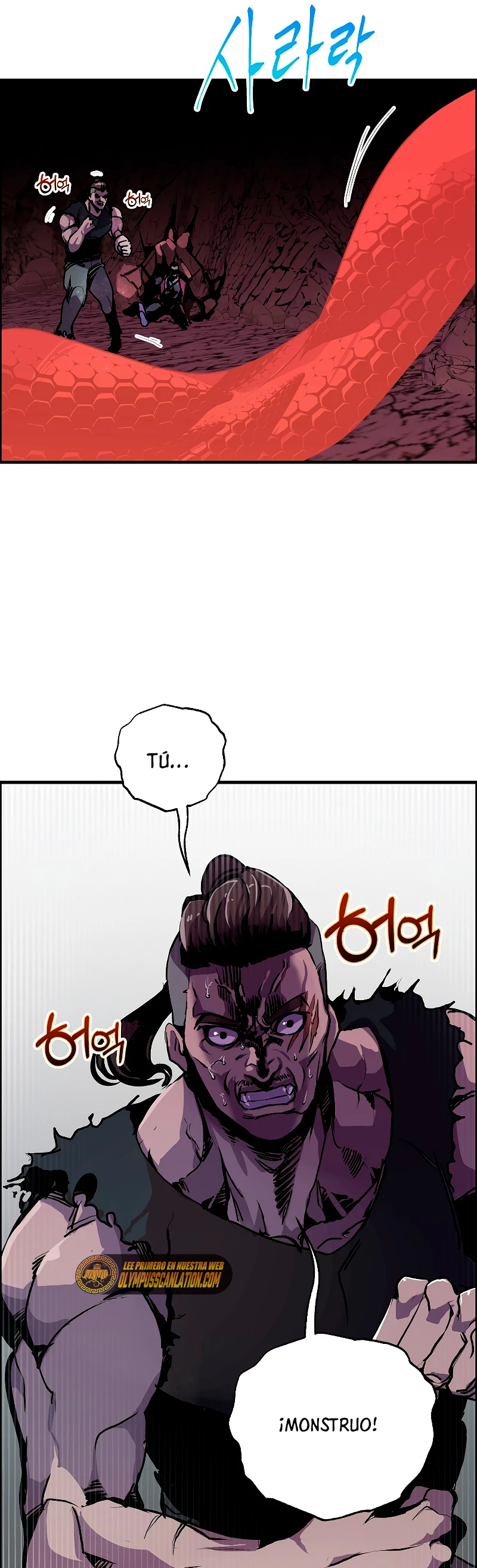 Regresión inútil - Capítulo 57 - Página 39 - LectorTMOo