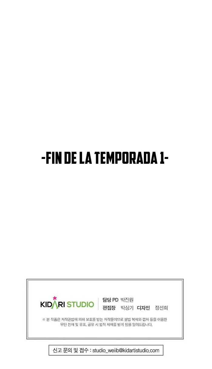 Regresión inútil - Capítulo 62 - Página 81 - LectorTMOo